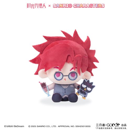 星预售时光人动画xSanrio