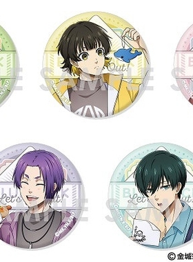 【代购】预售 SOL 蓝色监狱 蓝锁 Let's Go Out 2 吧唧徽章 周边B