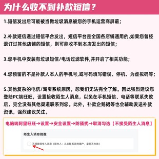 【代购】【预售】   Max 鬼灭之刃 Q版小号圆滚滚夹子毛绒 6弹 周