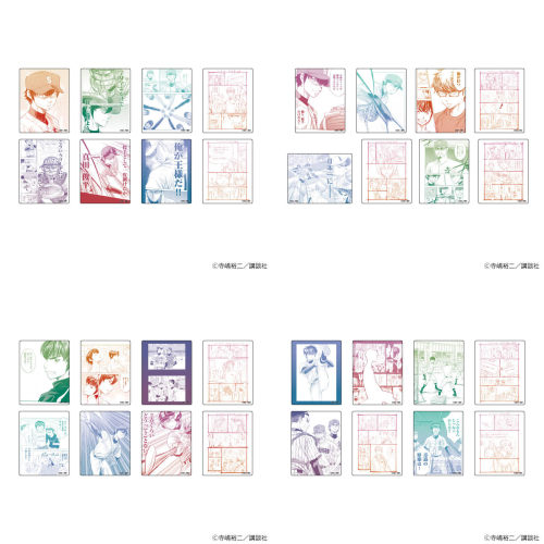 钻石王牌AactII原画亚克力