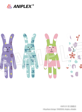 【代购】【预售】正版  鬼灭之刃 X CRAFTHOLIC  吸附式挂钩