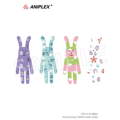 【代购】【预售】正版鬼灭之刃