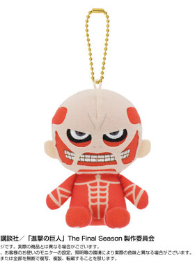 【代购】【预售】  进击的巨人Chibi Q版毛绒玩偶挂件 W02607 周