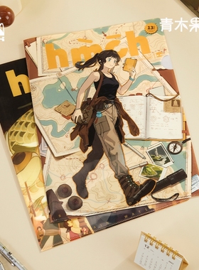 【代购】【预售】正版罗小黑战 记24节气双层文件夹收纳保护套学