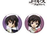 【代购】预售  AMNIBUS 反叛的鲁路修 2023生日幼年吧唧徽章相卡