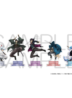 【代购】【预售】   银魂 攘夷四杰 战斗ver. 亚克力立牌 角川 JF