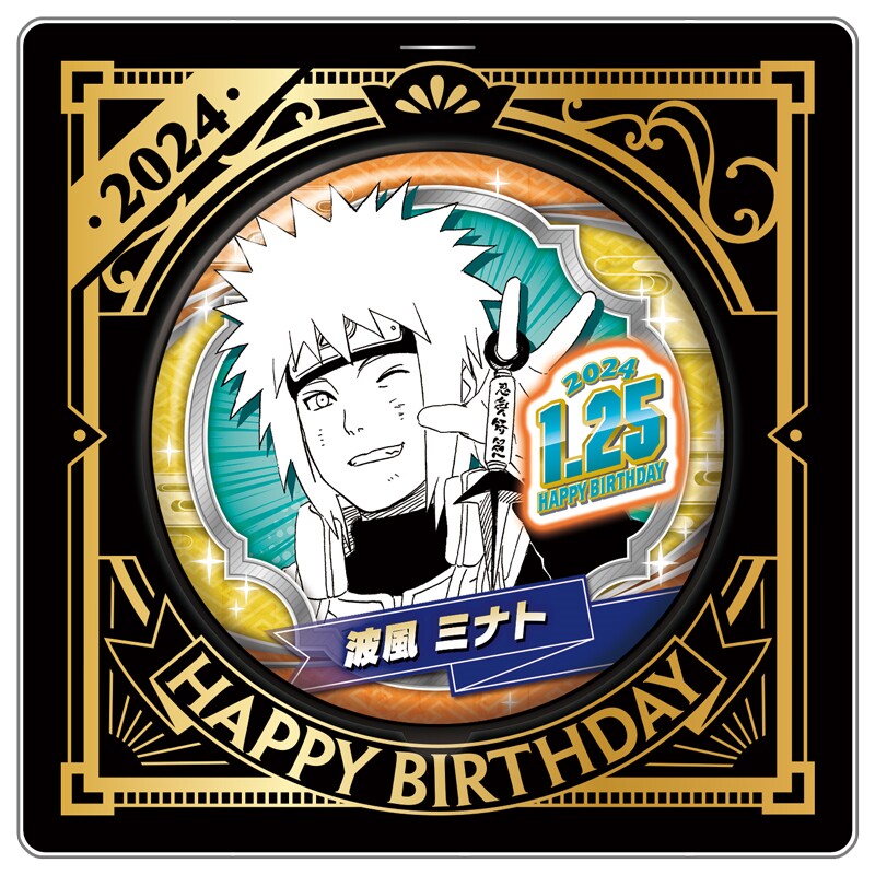 【代购】预售  js 火影忍者 波风水门 2024生日徽章吧唧亚克力立