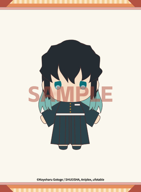 【代购】【预售】  鬼灭之刃 刀匠村篇 毛绒玩偶