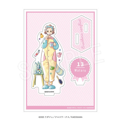 【代购】【预售】中外