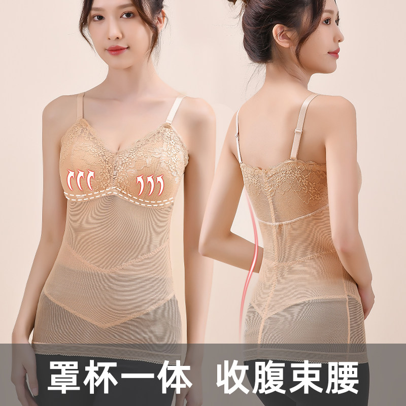 薄款夏季束腰美体瘦身束身收腹塑身内衣连体大码塑形带胸垫塑身衣
