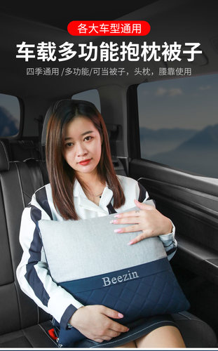 两用两子二合一多功能加厚汽车