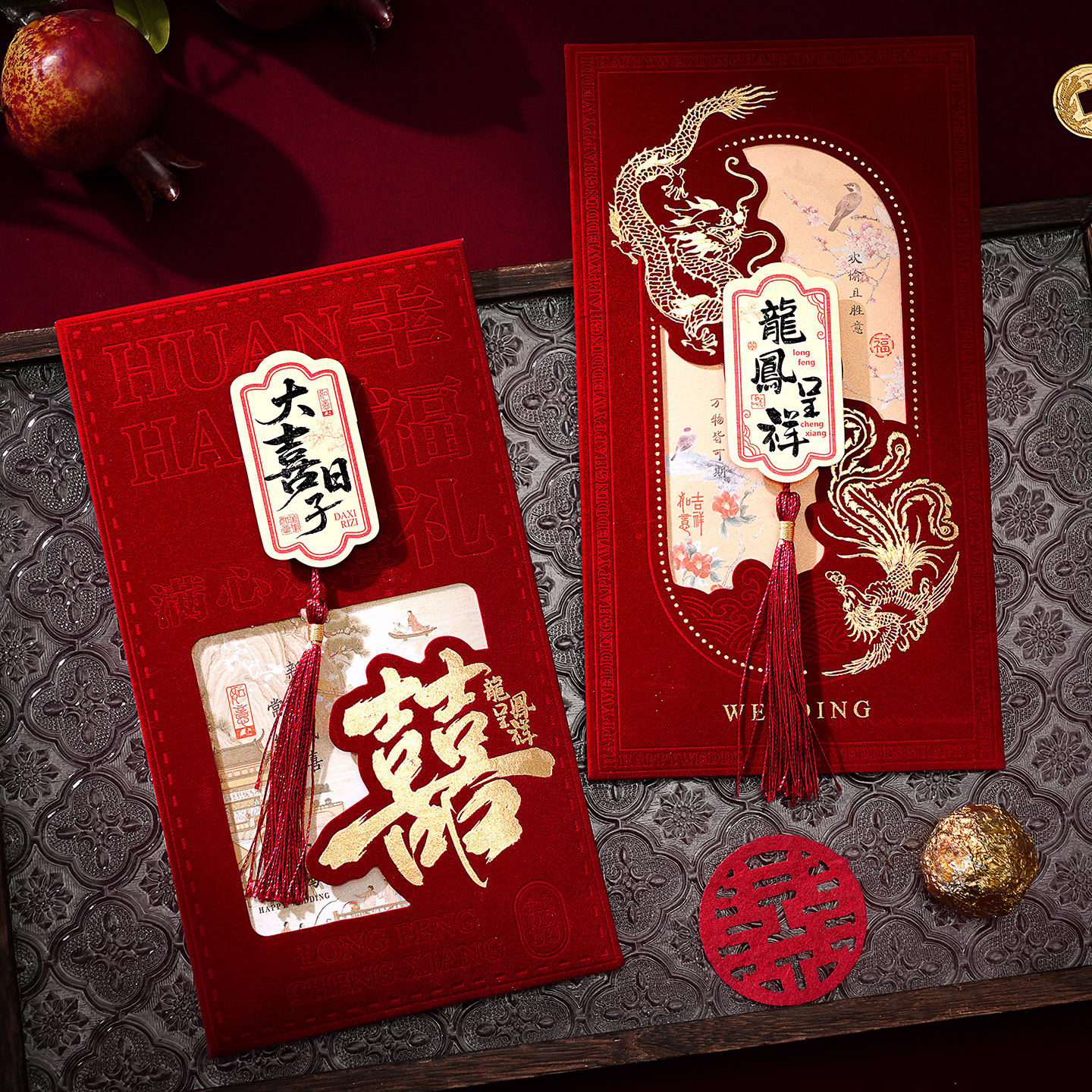 改口费万元红包结婚专用婚礼父母敬茶大号2025新款创意订婚喜字包