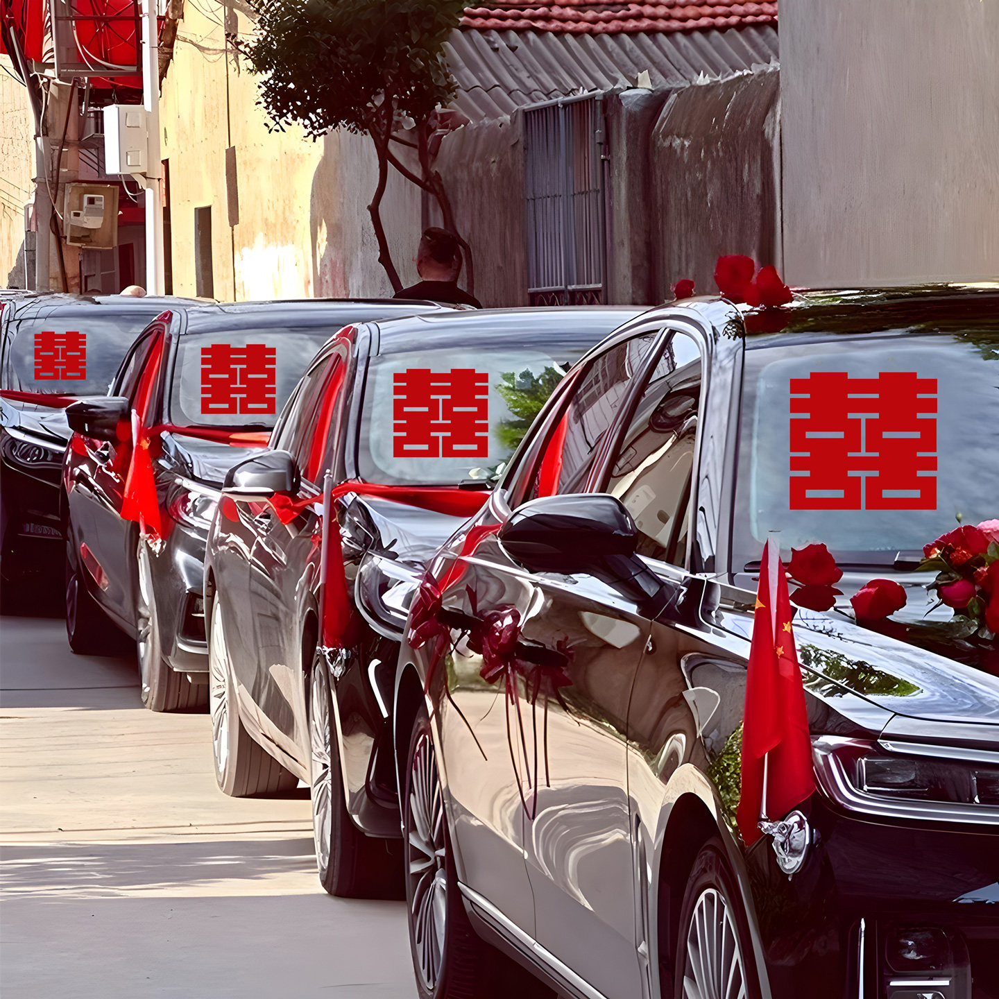 婚车喜字玻璃车贴结婚专用迎亲车队装饰静电贴不留痕套装婚礼用品,节庆用品/礼品,喜字/剪纸/贴纸,淘宝优惠券,粉丝福利购,淘宝优惠卷