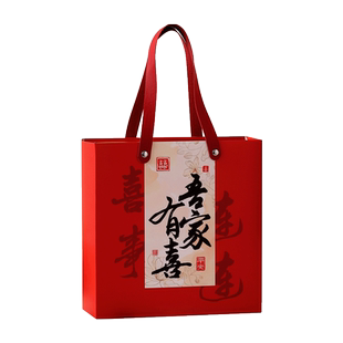 祝寿礼盒包装盒喜糖盒子家有喜事寿比南山回礼盒空乔迁之喜糖果袋