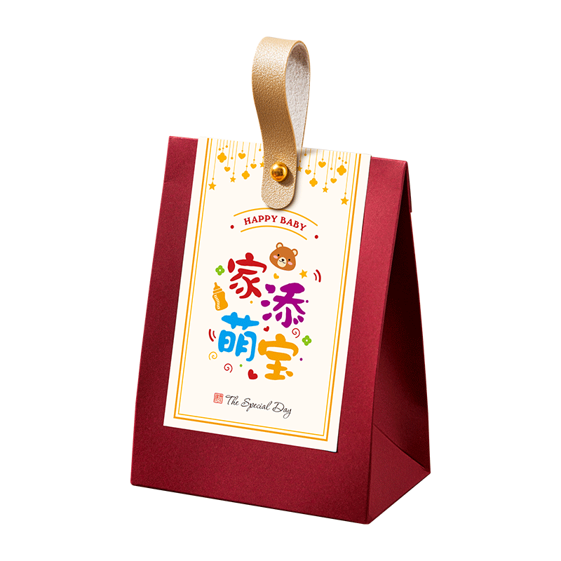 日洪宝宝喜糖盒周岁满月