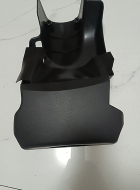 东风多利卡凯普特方向盘下护罩转向柱上护罩总成5302710-G01201