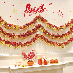 新年装饰彩条彩带拉花吊饰春节马年主题活动氛围场景布置挂件道具