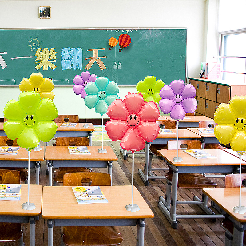 彩色雏菊气球桌面摆件