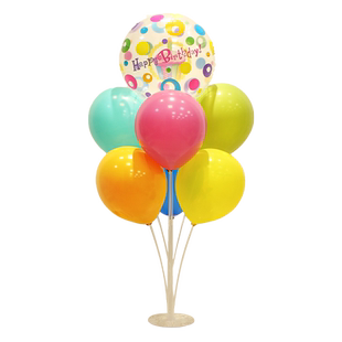 多巴胺生日布置彩色桌飘气球儿童周岁派对桌面摆件宝宝场景装饰品