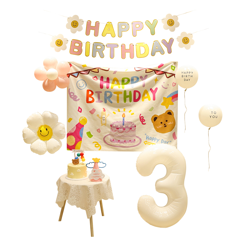 ins周岁生日装饰儿童男女孩宝宝快乐气球派对狗狗场景布置背景墙