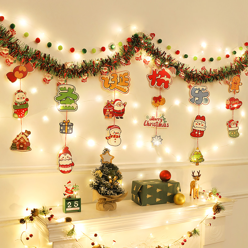 圣诞节装饰毛条拉花场景布置