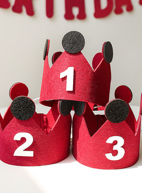 ins红色皇冠生日帽子男女孩周岁拍照道具宝宝百天30派对气球布置