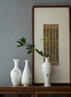 纯手绘蝴蝶兰花小花插花瓶家居客厅台面花器家用功夫茶道花插摆件