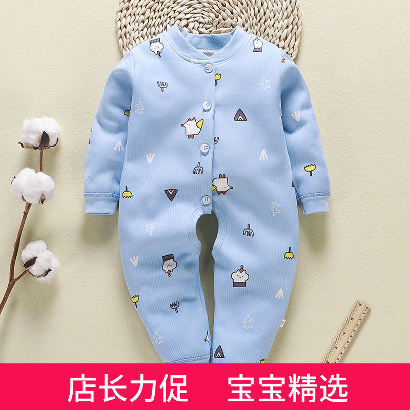 baby Conjoined clothes Plush thickening spring and autumn Winter clothes keep warm Crotch opening newborn Female baby 6 months 1 year old pajamasin the Women's clothing/Boutique , one-piece garment/pants category - from Buy2taobao.com to provide professional Taobao agent buy service