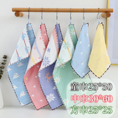 幼儿园方巾纯棉毛巾儿童洗脸手绢六层纱布婴儿宝宝长方形定制名字