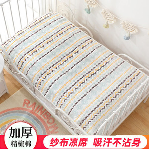 纯棉纱布凉席新生婴儿床单双人床六层纱机洗软凉席儿童夏季空调房