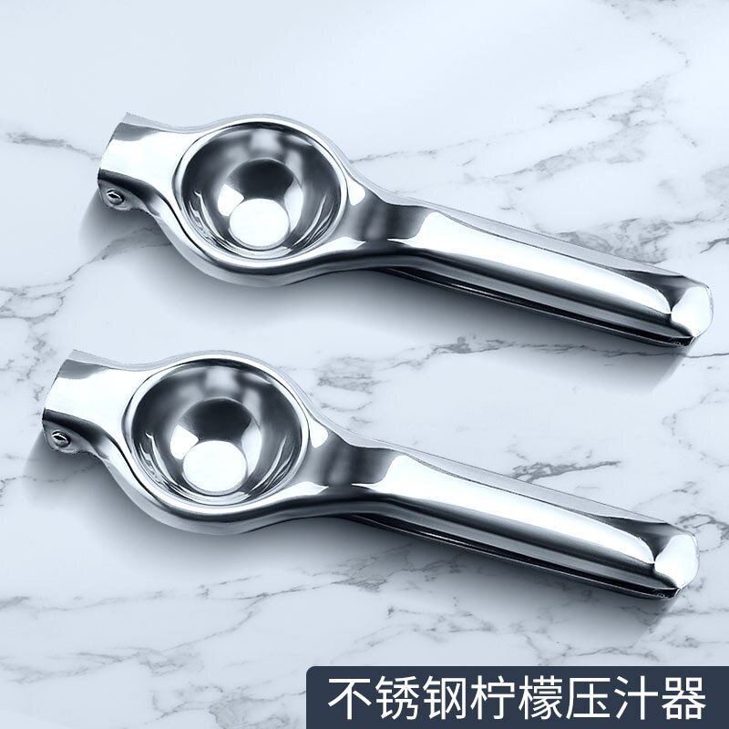 手动榨汁机家用不锈钢婴儿水果榨汁器柠檬夹原汁机迷你压汁器挤汁