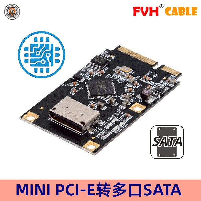 FVH拓展卡MiniPCIE转SATA