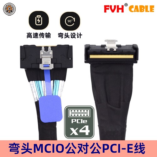 FVHSlimlineSAS直弯头