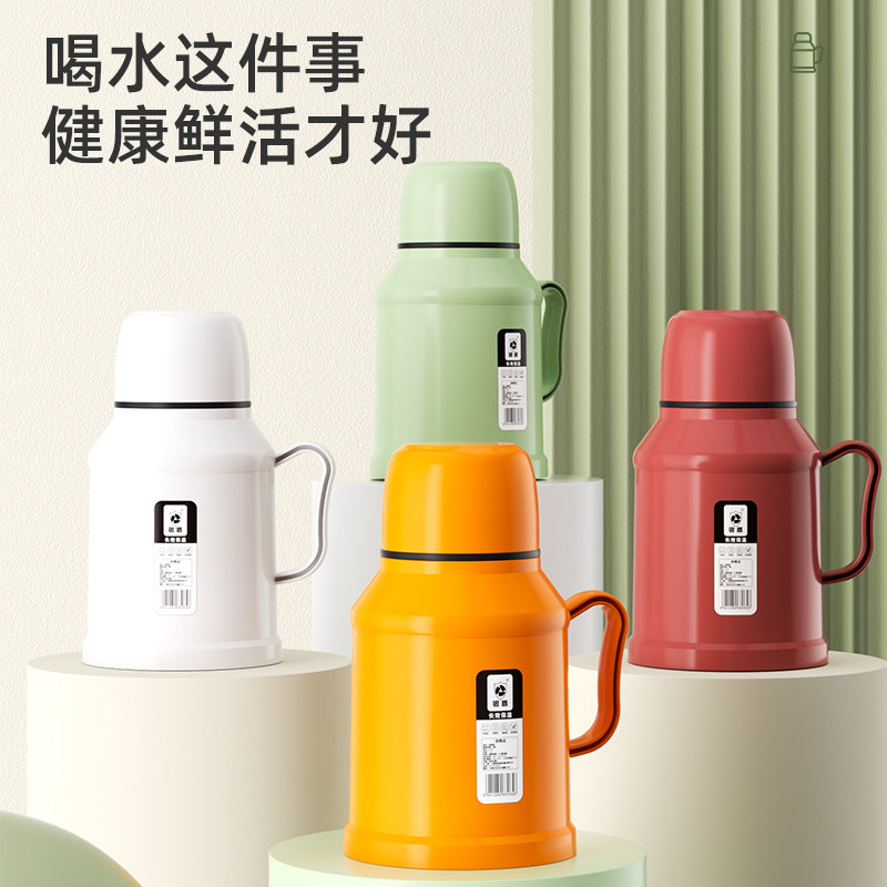 保温壶家用热水壶车载暖水壶开水热水瓶