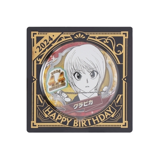 【谷子】预售 全职猎人 jumpshop 酷拉皮卡 2024生日徽章 吧唧