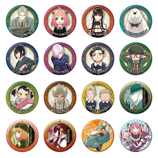 【谷子】预售  间谍过家家 SPY FAMILY JF2024 原画吧唧第1弹