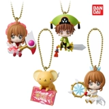 【谷子】补款8-9     BANDAI 魔卡少女樱角色道具挂件小樱小狼小