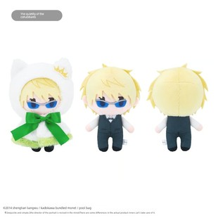 【谷子】预售预购木薯无头骑士隐士Q版可拆卸斗篷长毛绒M02511外