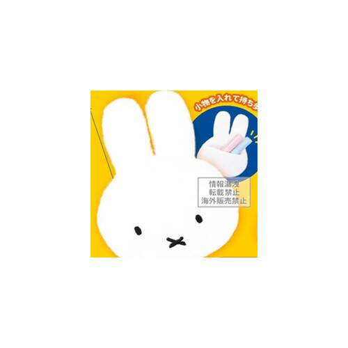 【晴谷】预订扭蛋6正版