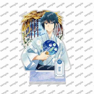 【谷子】现货国产弦音初始的一射天星祭亚克力立牌摆件藤原愁