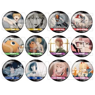 Bell Fine 电锯人 场面写 预售 链锯人 徽章吧唧 谷子