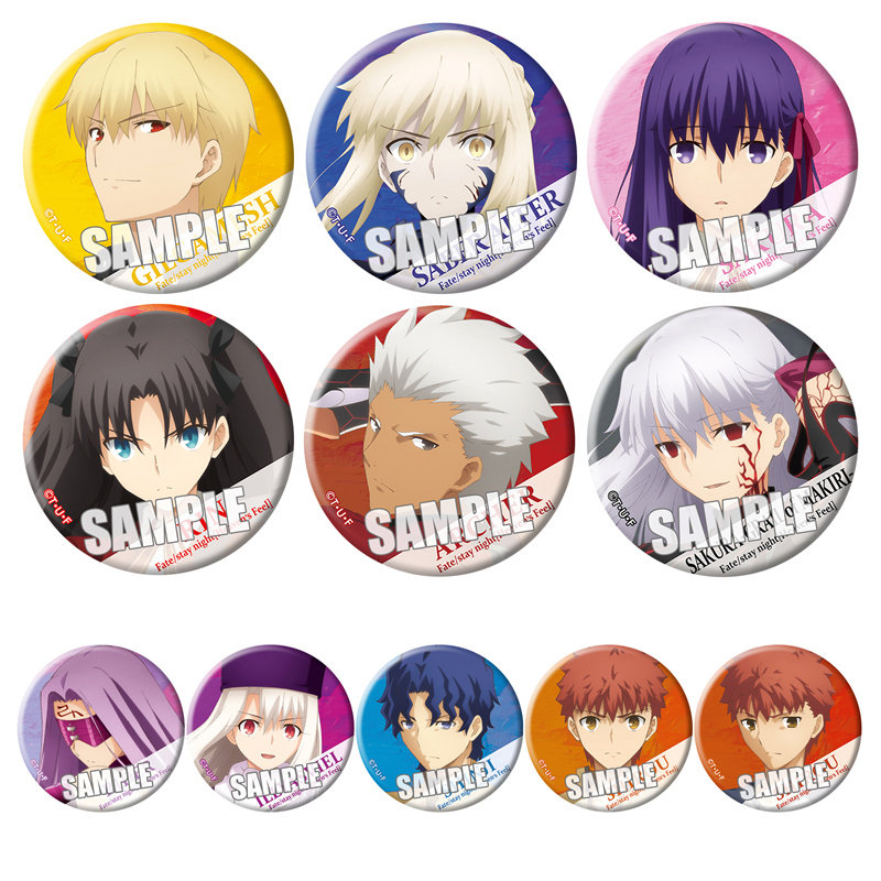 【咕唔咕屋】现货自制fate系列剧场版heaven's feel吧唧 命运