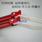 加厚布带滤芯扳手机滤扳手铝把柴油机挖掘机净水器滤芯拆卸工具