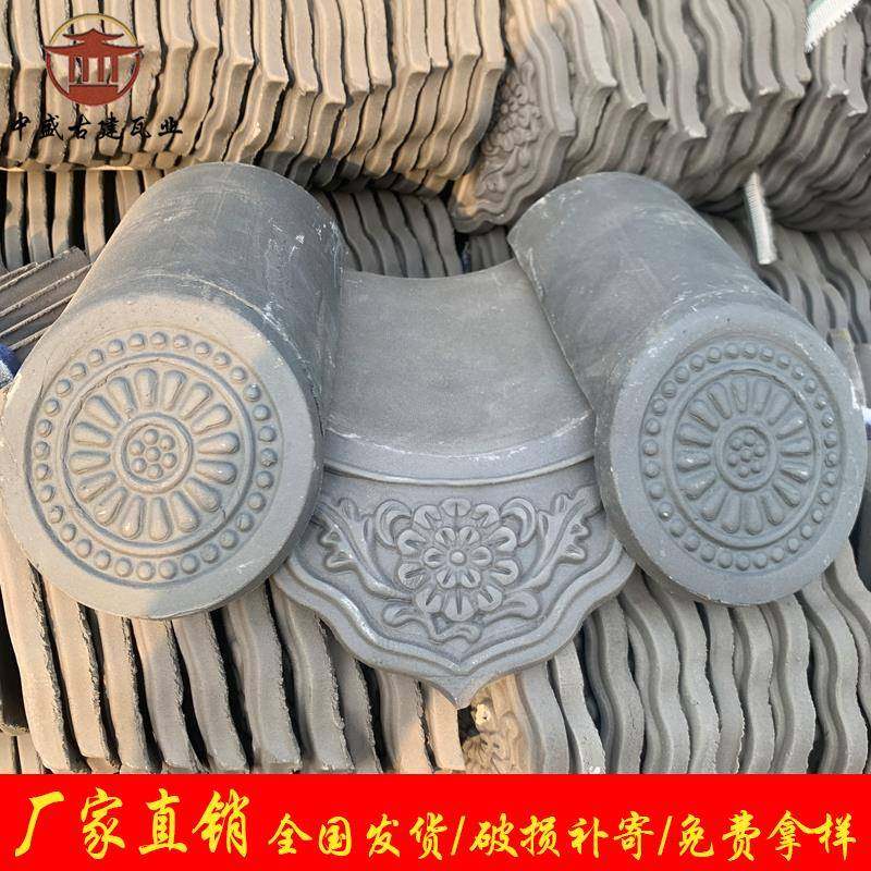 仿古瓦青瓦片小青瓦徽派瓦片屋顶中式小瓦围墙瓦装饰古建猫头滴水
