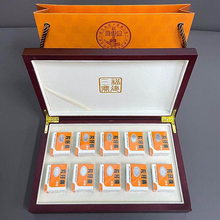 片仔癀礼盒礼品盒2/4/10粒空礼盒便携送礼袋切割器木盒空盒分装盒