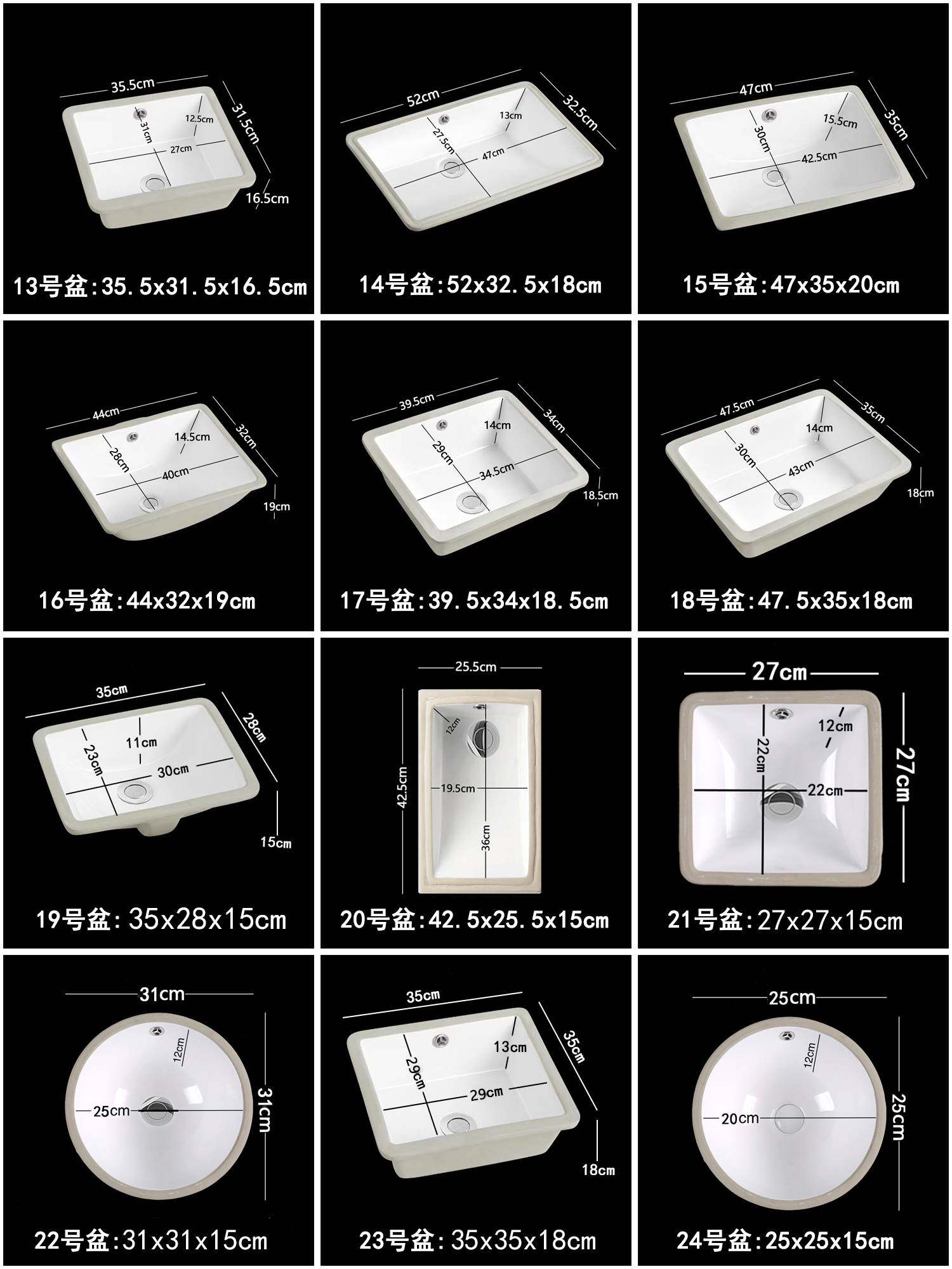 小尺寸台下盆阳台嵌入式竖着装陶瓷洗脸盆迷你台盆水槽洗手池窄长
