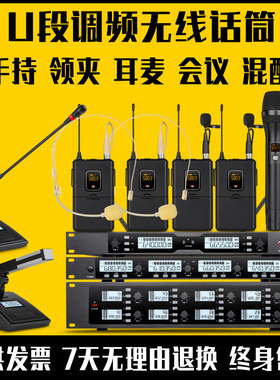 FREEVO/飞威 F-220/F-420/F-820F