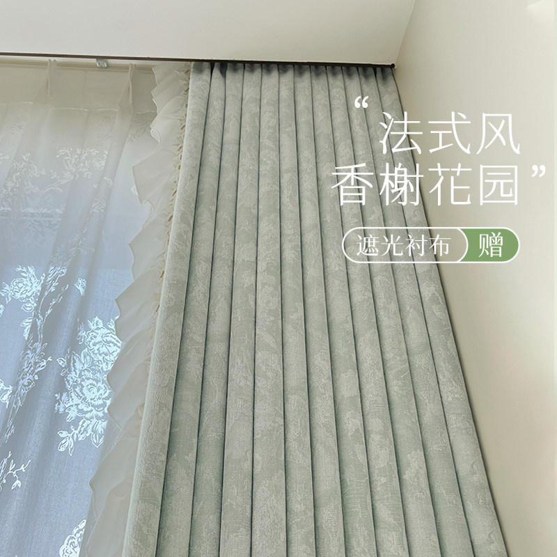 2025年新款香榭花园法式田园风雪尼尔客厅阳台飘窗卧室全遮光窗帘