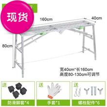 楼梯脚手架升降梯子可折叠工伸缩梯1