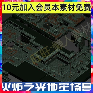 暗黑地牢地下城风格手游游戏火炬之光巨龙堡垒3D场景模型FBX素材